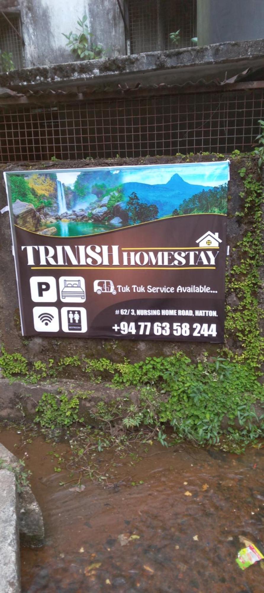 Trinish Homestay Hatton Zimmer foto